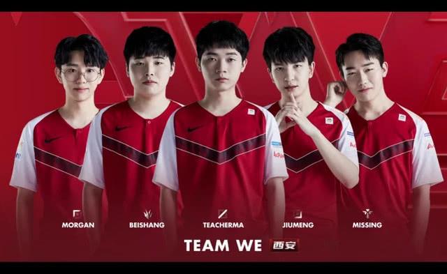 威廉姆斯以 威廉姆斯以