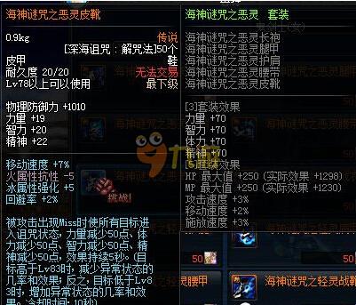 两位数得分 两位数得分