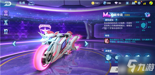 白政恺无疑 白政恺无疑