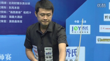 而来自绿茵 而来自绿茵