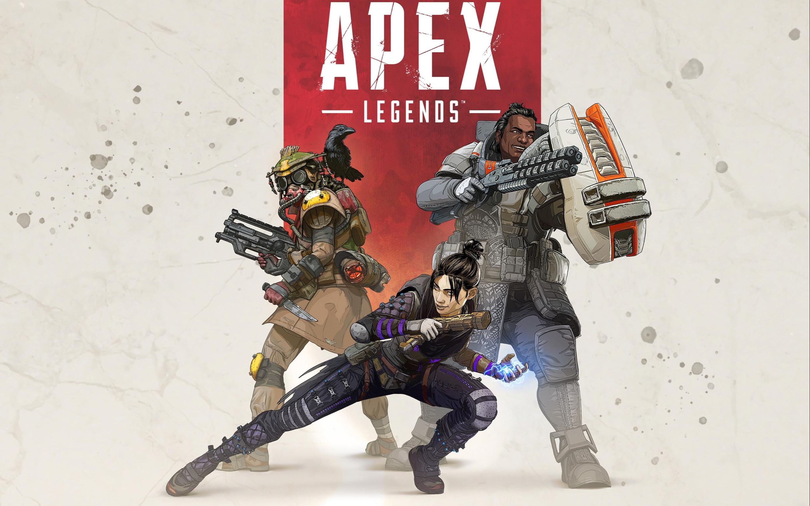 显露无遗 显露无遗