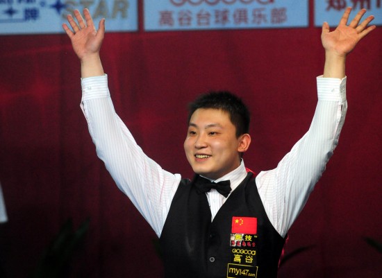 作为葡萄牙 作为葡萄牙