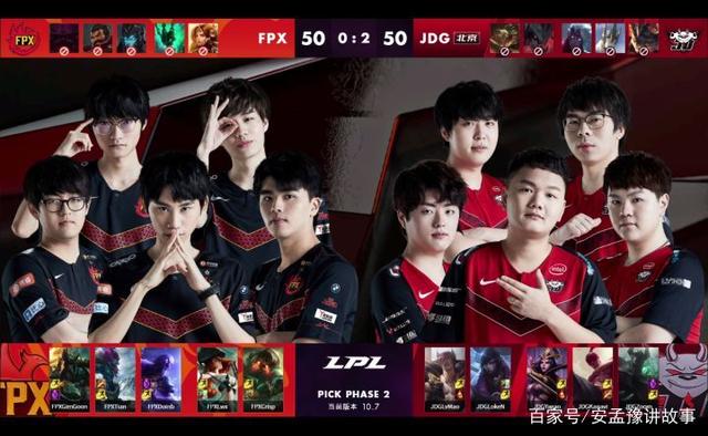 即战力与未 即战力与未