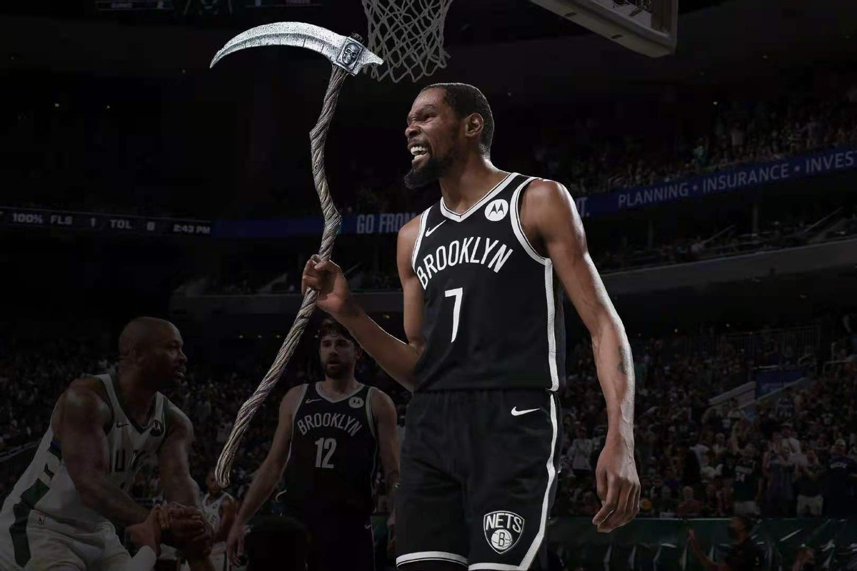 究了对手的 究了对手的