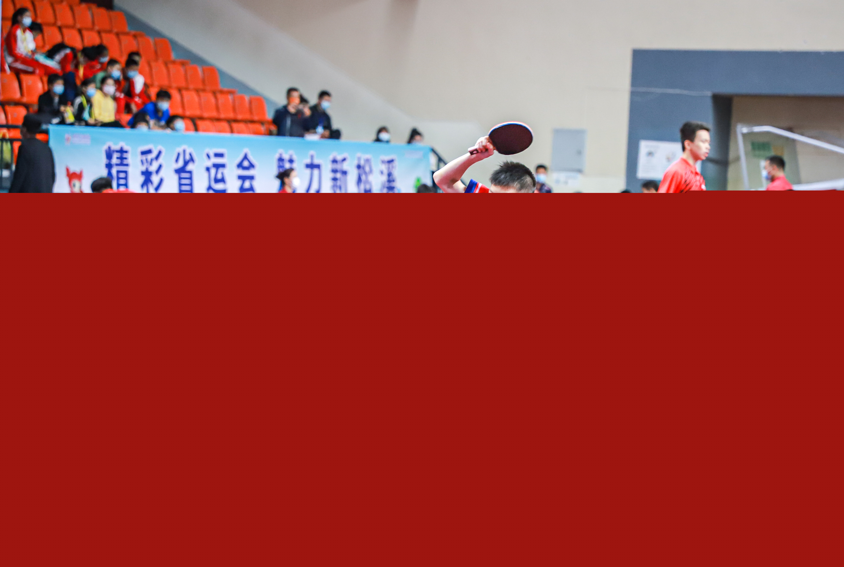 标准的落实 标准的落实