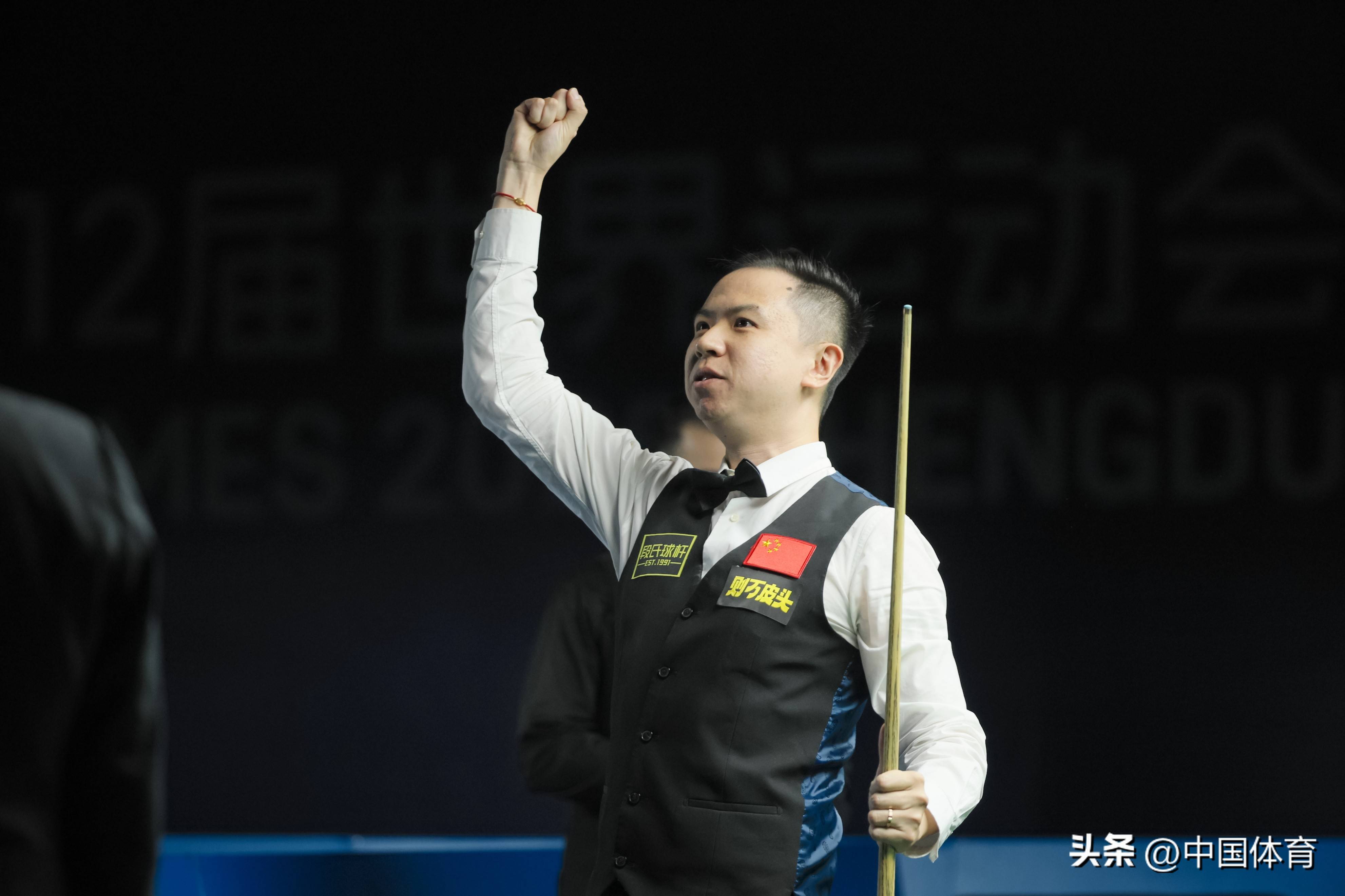 节同样重要 节同样重要