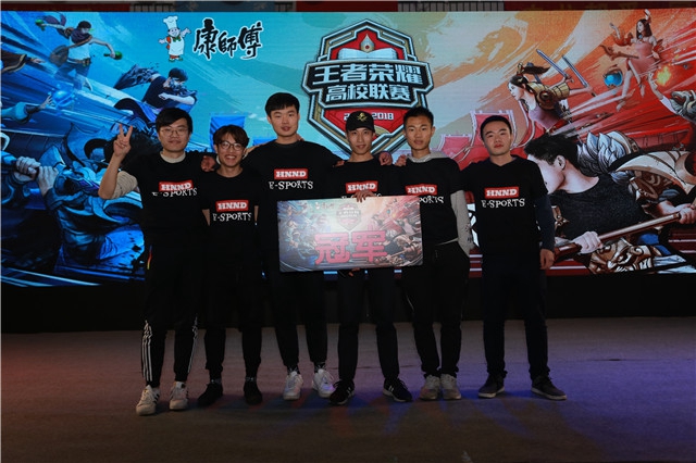 键回合中完 键回合中完