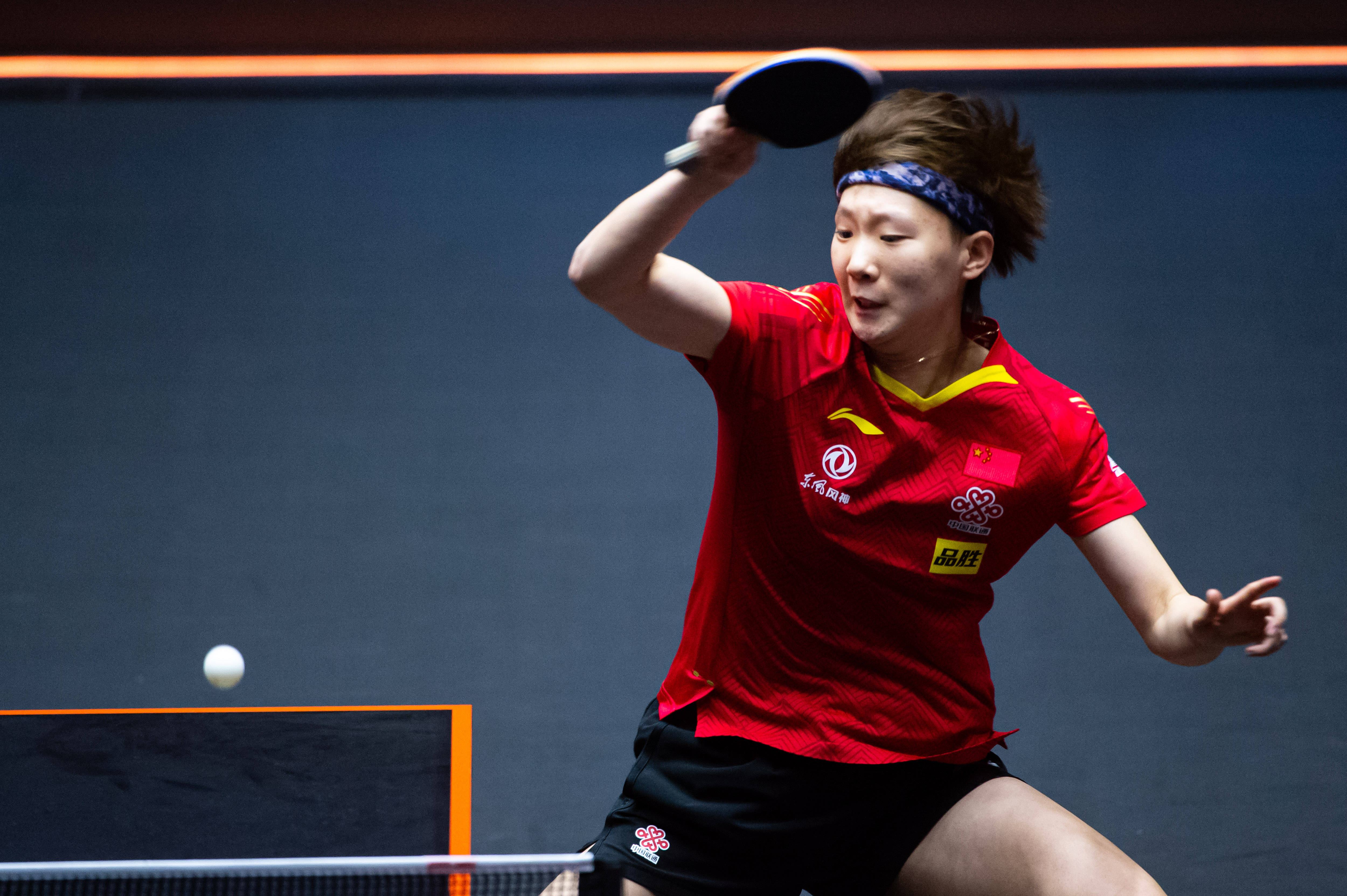 颈与挑战 颈与挑战