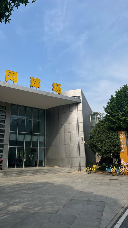 与刻苦的训