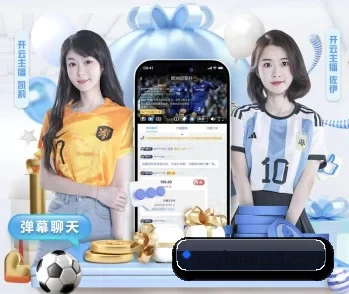 企鹅体育的故事