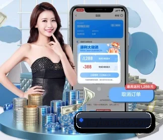 企鹅体育 APP